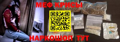 кокаин перу Жуковский