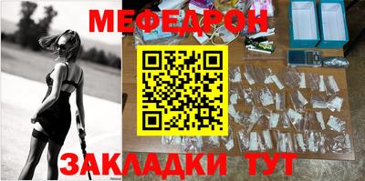 шишки Заволжье