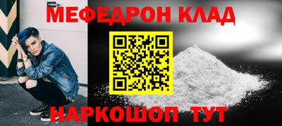 шишки Заволжье