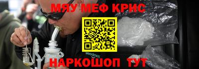 шишки Заволжье