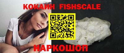 шишки Заволжье