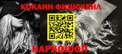 шишки Заволжье