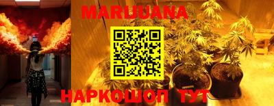 MESCALINE Заводоуковск