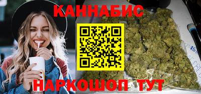 шишки Заволжье