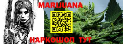 MESCALINE Заводоуковск
