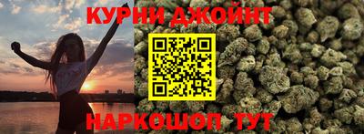MESCALINE Заводоуковск