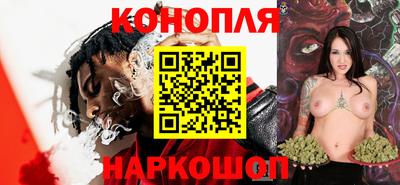 кокаин перу Жуковский