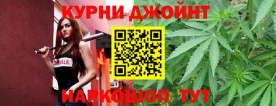 MESCALINE Заводоуковск