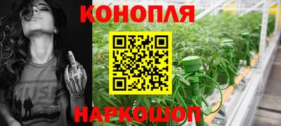 кокаин перу Жуковский
