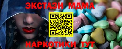 шишки Заволжье