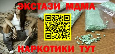 шишки Заволжье
