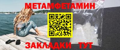 кокаин перу Жуковский