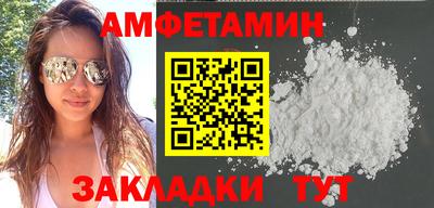 кокаин перу Жуковский