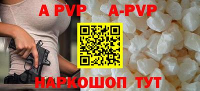 кокаин перу Жуковский