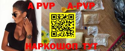 кокаин перу Жуковский