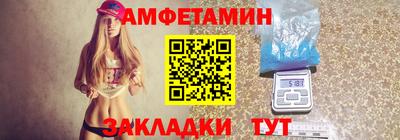 MESCALINE Заводоуковск
