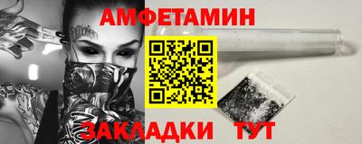 кокаин перу Жуковский